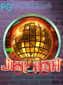 JumpHigh: Explorando o Mundo Dinâmico de Desafios e Aventuras